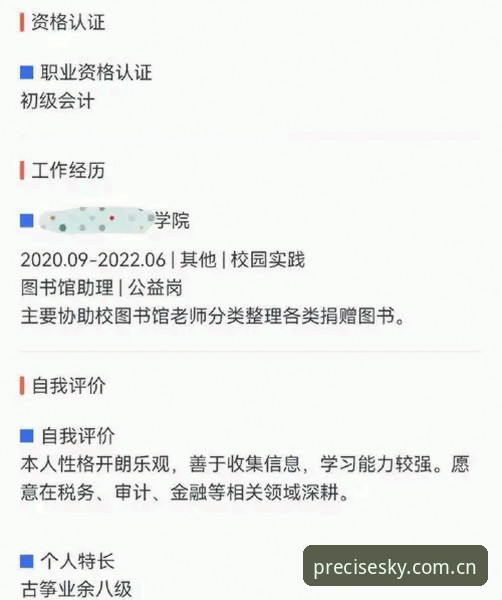 星空体育平台V3新版注册功能上线，数据链路升级背后的实操门道